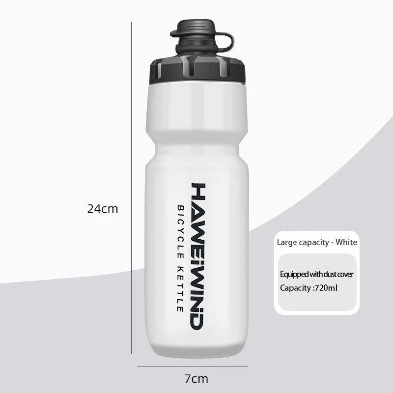 Cycling Water Bottle 720ml Plastic Sports Waterbottle for Mountain Bike Road Bike Outdoor Portable Bicycle Fitness Cycling
