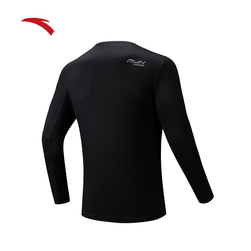 Anta Men's Long Sleeve Performance T-Shirt