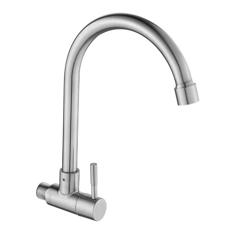 Anica Enjoy 304 Stainless Steel Wall-Mounted Single Cold Kitchen Faucet
