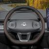 Steering Wheel Cover for 2025 Changan Qiyuan Q07 - Interior Modification Accessory