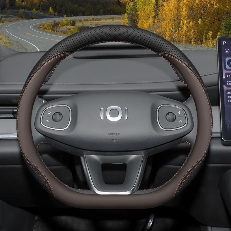 Steering Wheel Cover for 2025 Changan Qiyuan Q07 - Interior Modification Accessory
