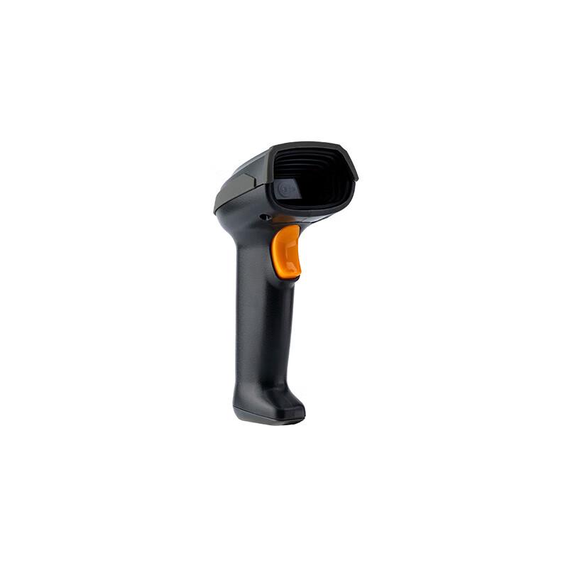 Pantum SLQ02 Barcode Scanner