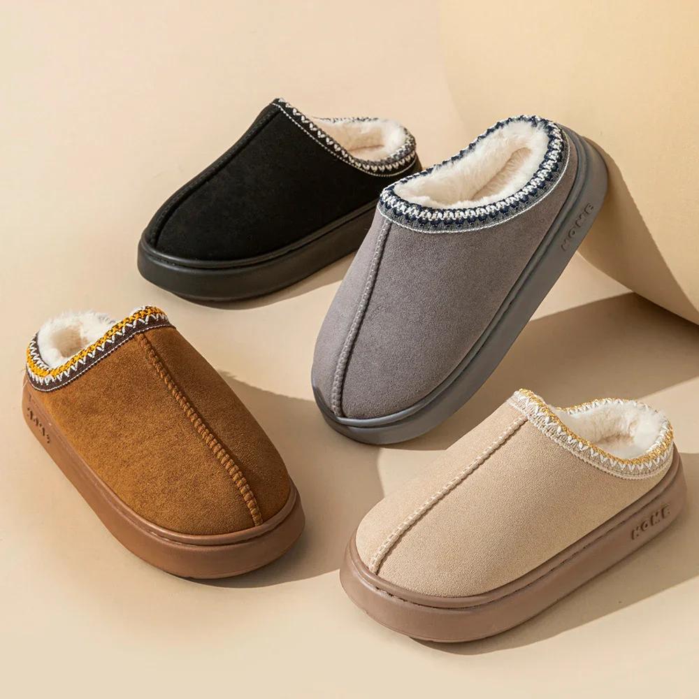 Fashion 2024 Winter Unisex Platform Fluffy Slippers Women Plush Warm Home Cotton Shoes Woman Comfort Soft Sole Non Slip House Slippers