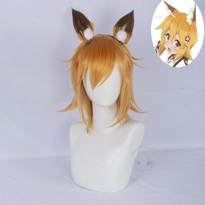 Anime Sewayaki Kitsune No Senko-san Senko Wigs Cosplay Costume Halloween Party Lolita Gradient Short Hair Wig With Ears