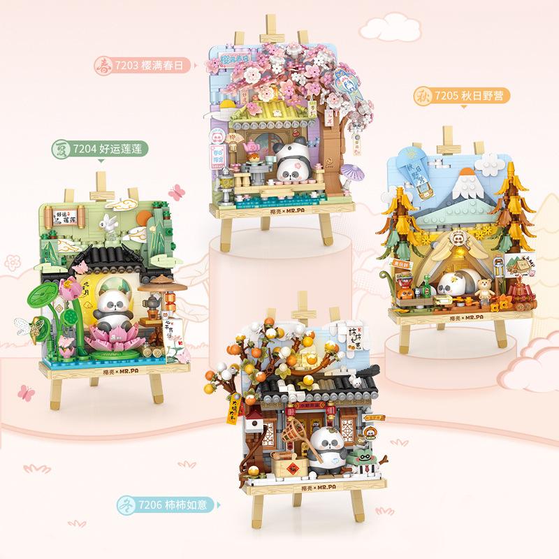 3D Puzzle Building Blocks Toy Cute Children'S Gift Assembly Art Picture Block Plaything Trendy Collectible