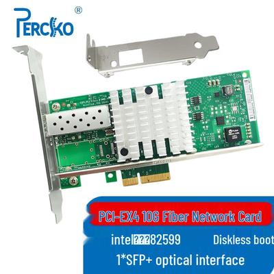 PERCKO 10G PCIe Server Network Adapter (CN Version)