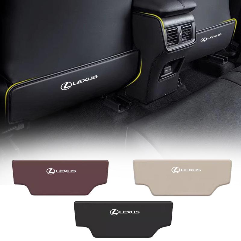 AIV1 Car Seat Anti-Kick Pad Seat Durable Waterproof Anti-fouling Protector Mat For Lexus 2013-2023 IS RX CT NX IS250 NX200 ES200