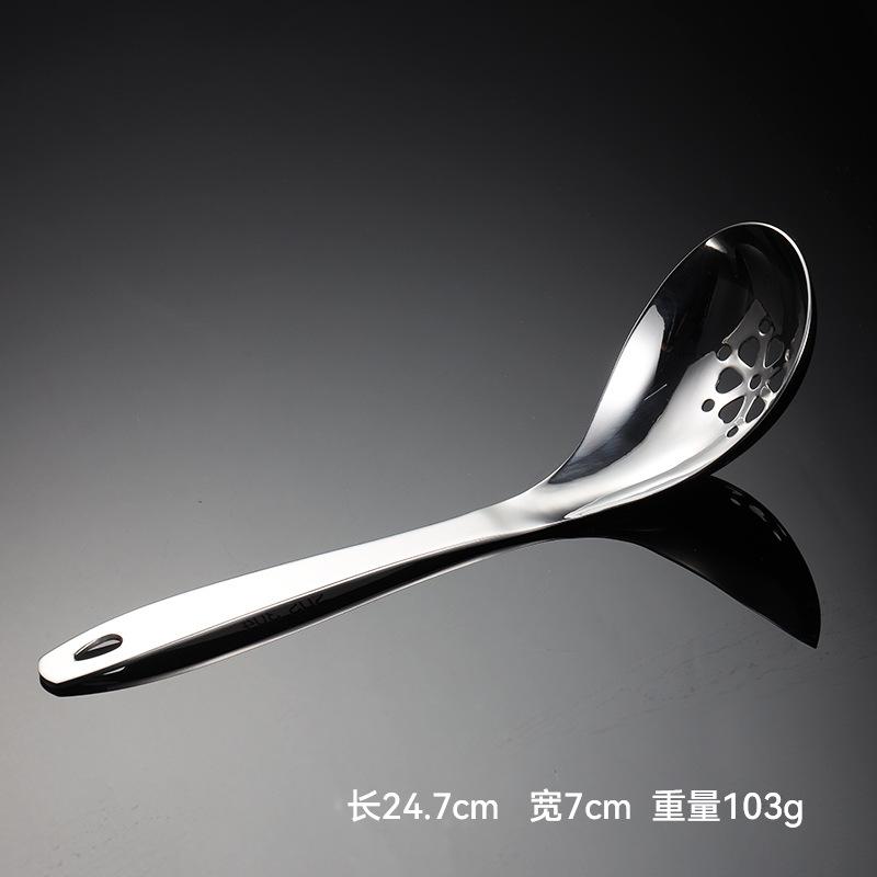 

Ложка Sinan из нержавеющей стали 304, суповая раковина, дуршлаг, зеркально отполированная, короткая, большая, ложка для гостиниц, общественная ложка, кухонная утварь