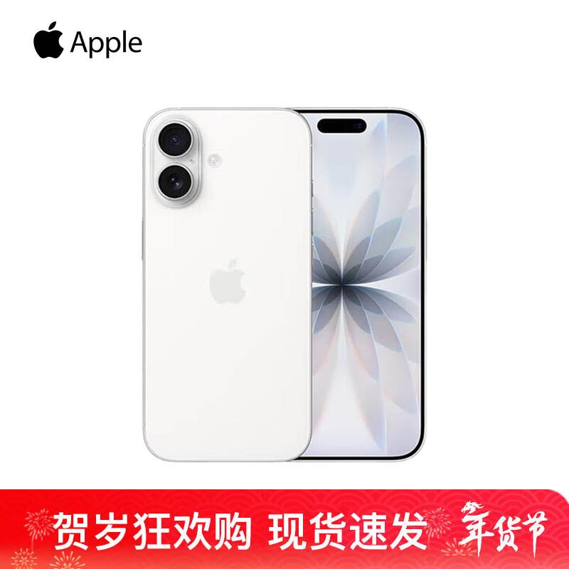 

Apple iPhone 17 (CN version) 256GB