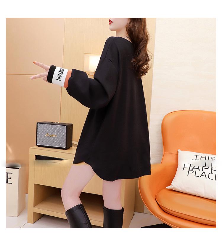 2026 New Style Women's Plus Velvet Long-Sleeve Mid-Length Hip-Covering T-shirt for Autumn/Winter