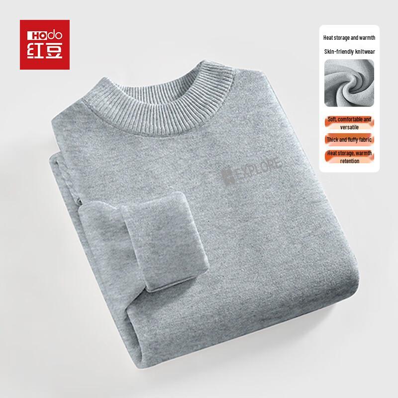 Hodo Men's Soft Warm Knit Mock Neck Sweater