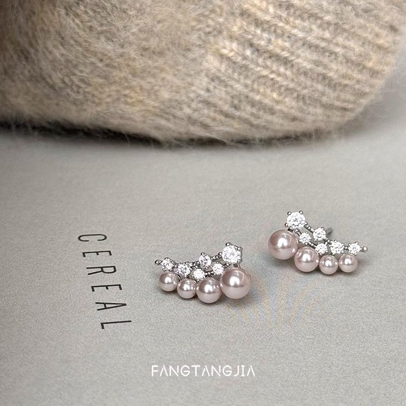 Sugar Cube Home, Early Spring New Manta Rose Light Pink Pearl Arc Earrings Light Luxury Delicate New Women