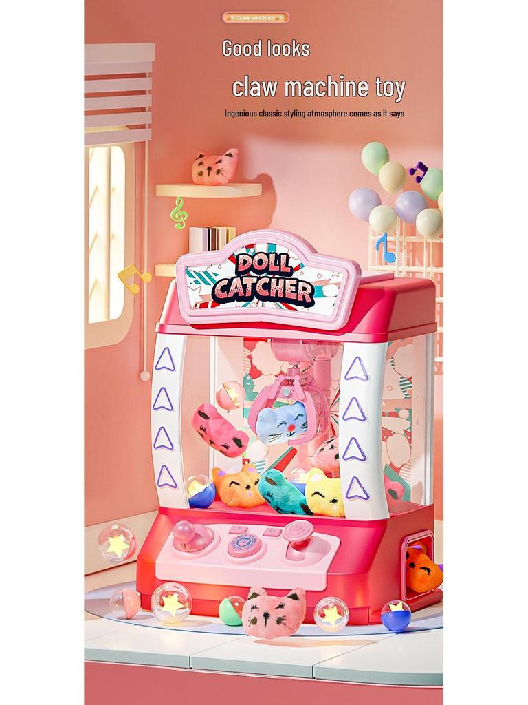 Cross-Border Children's Claw Machine with Sound, Light & Timer - Large Electric Toy Game Machine