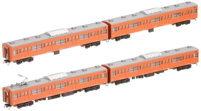 KATO N Gauge 201 Series Chuo Line Color T Formation Addition Set Railway Model Train 4-Car 10-1552