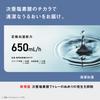 Panasonic Giaino Material White tatami Dust Collection Cleans the air with hypochlorous acid Space Disinfecting and Deodorizing Machine For a large
