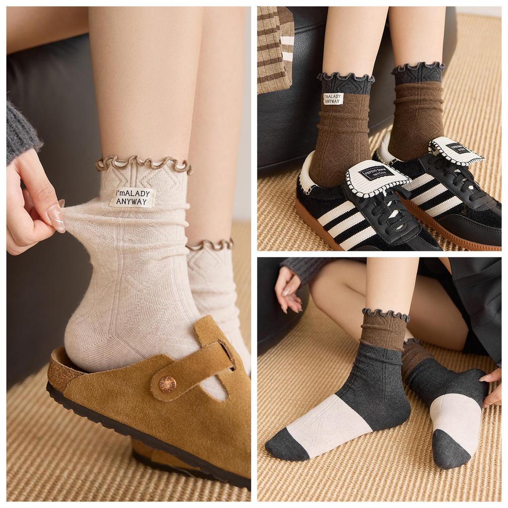 Autumn/Winter Retro Striped Mid-Calf Women's Socks - Combed Cotton with Ruffle Trim.