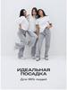 2025 Damen Wide-Leg Jeans - Herbstkollektion