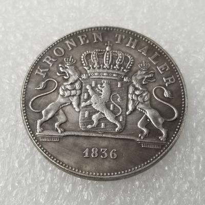 1836 Monete commemorative tedesche da collezione, souvenir, argento