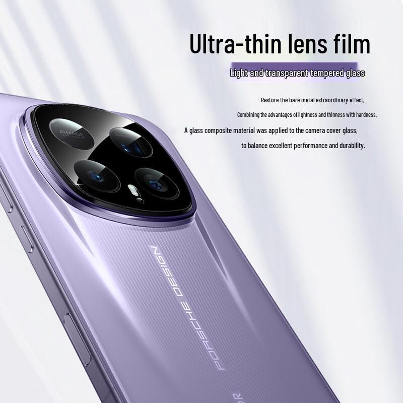 HONOR Magic8 RSR Porsche Design AR Enhanced Camera Lens Protector