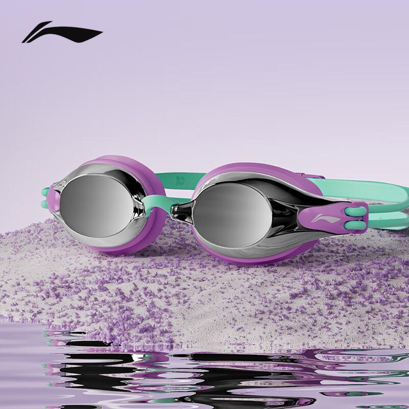 LI-NING Professional Racing Swim Goggles