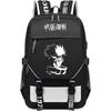 Jujutsu Kaisen Student Backpack CLE