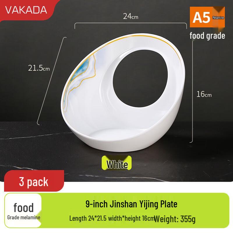 VAKADA Melamine Dinner Plates
