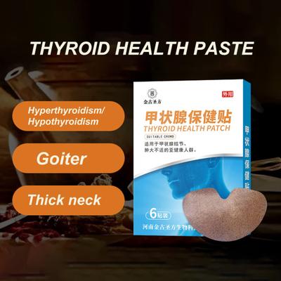 6 Peças/Caixa Gesso Linfático Herbal Absorção Rápida Fácil de Usar Eficaz Suave Não Irritante Aliviar Desconforto Portátil Cuidado da Tireoide Adesivo de Saúde