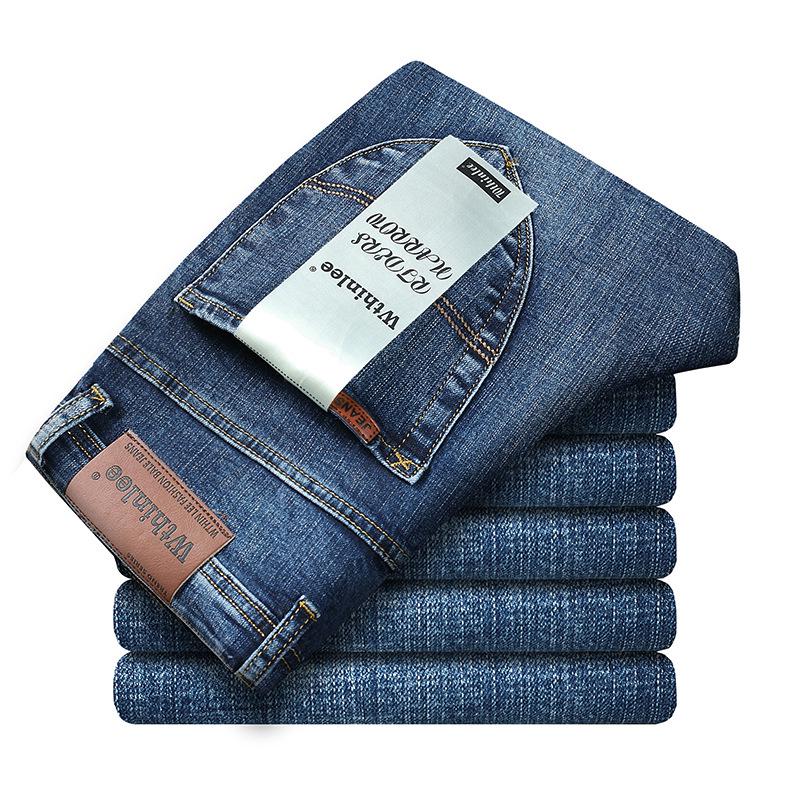 Men's High-Quality Slim Fit Stretch Jeans for Autumn and Winter