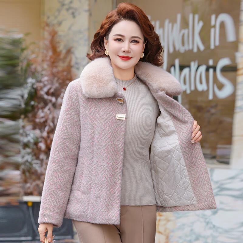 Petite Women's Stylish Faux Mink Wool Blend Short Winter Coat
