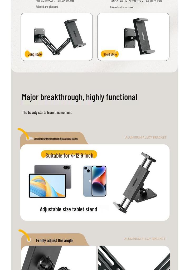 Doppelnutzbarer Aluminium-Wandhalter für Handy & Tablet - Faltbare, drehbare Halterung
