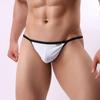 Men's Sexy Low-Rise Thong Solid Color High-Cut Thin Strap Seamless Breathable Body-Hugging Underwear