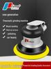 5-inch Pneumatic Sander & Polisher for Sanding, Dry Grinding, Car Waxing