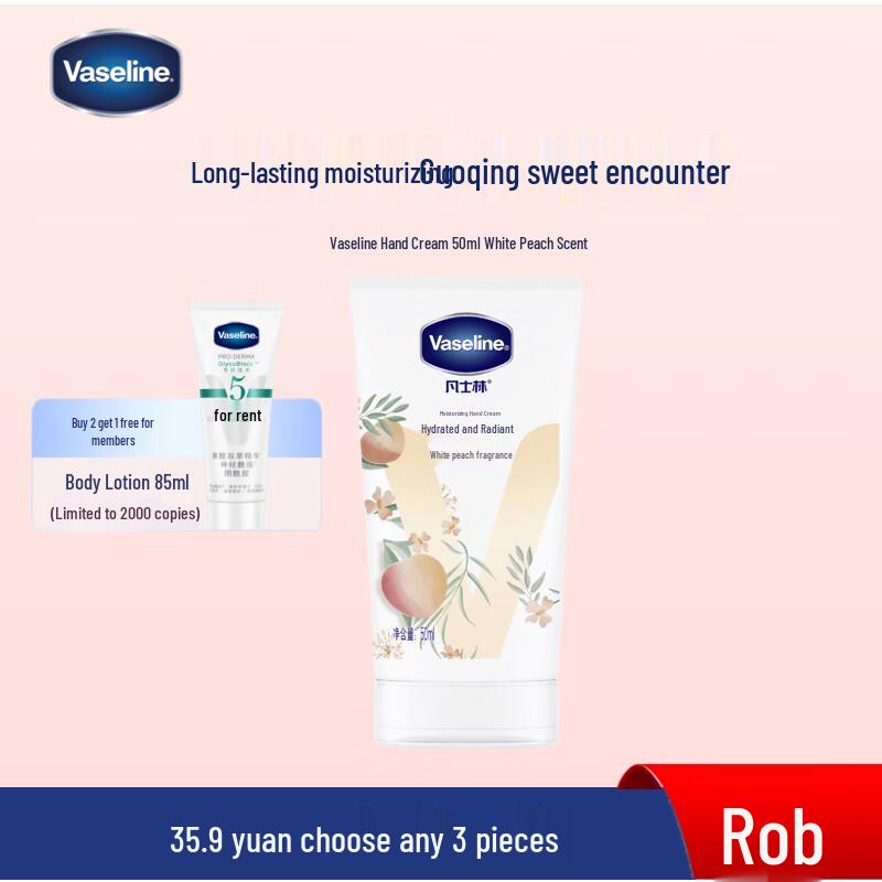 Vaseline White Peach Moisturizing Hand Cream