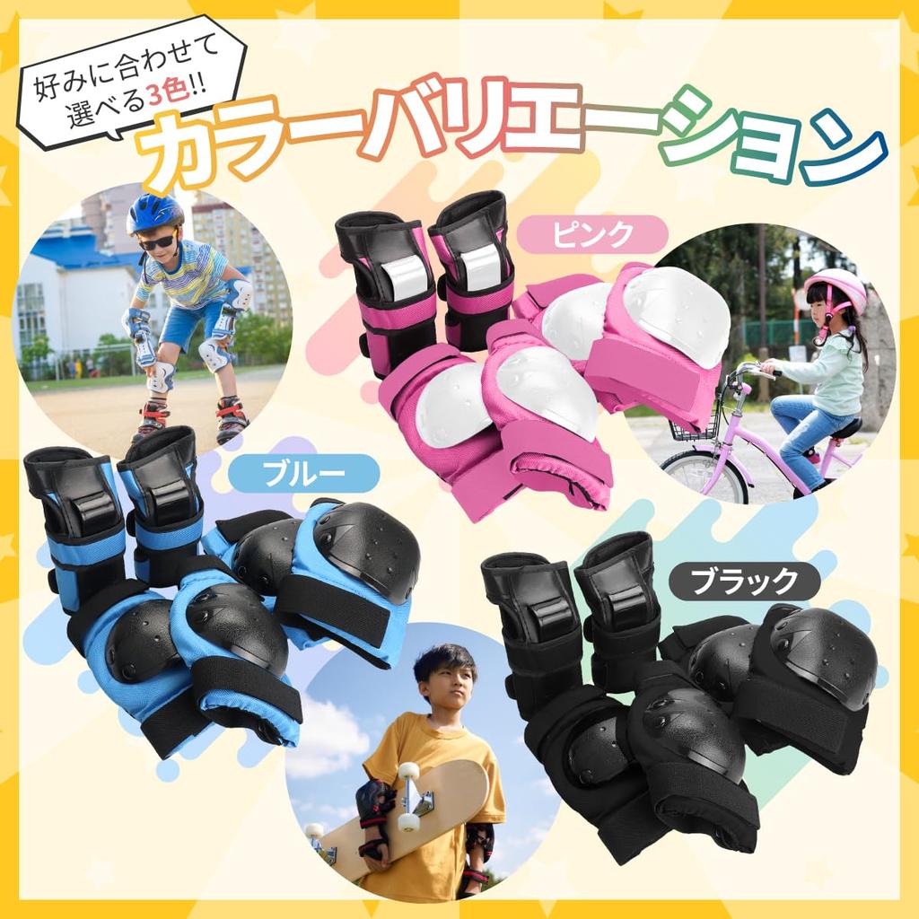 YRINA i Zestaw Ochraniaczy na Nadgarstki dla i Jazdy na Rowerze Ochraniacze na Łokcie i Kolana dla Dzieci, Skateboarding, Snowboarding, (Mały, Niebieski)