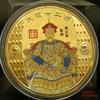 Twelve Emperors of the Qing Dynasty, commemorative coins, metal crafts, small gifts