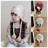 Pompom Baby Knit Hat Ear Protection Lacing Bonnet Soft Earflap Hats  For Kids