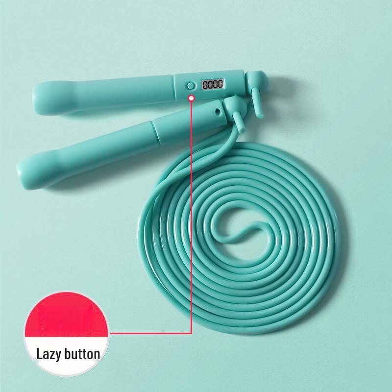 WEZHO Smart Electronic Skipping Rope for Kids