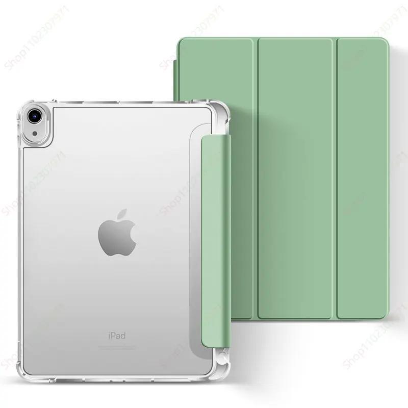 With Pencil Holder Case for iPad A16  Pro11 M4  Air11 M3 M2 iPad  Air5 4 10.9 10th 10.2 7 8 9th 5/6th   9.7 10.5
