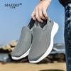 MAEDEF Shoes for Men Summer Casual Shoes Man Breathable Male Sneakers Lightweight Comfortable Mens Trainers Men's Running Shoes