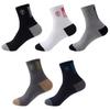 10 Pairs Breathable Cotton Sports Stockings Men Bamboo Fiber Autumn And Winter Men Socks Sweat Absorption Deodorant Business Sox