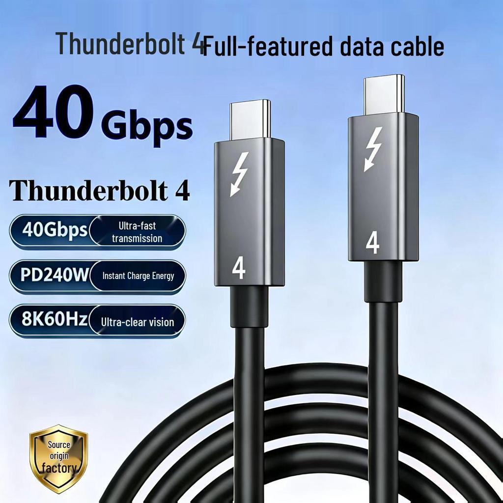 Thunderbolt 4 Data Cable Type-C Male to Male, 40Gbps High-Speed, PD240W Charging, 8K Mirroring