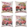 New Mother's Day Series Linen Pillowcase, Holiday Decoration Car Flower Cushion Cover