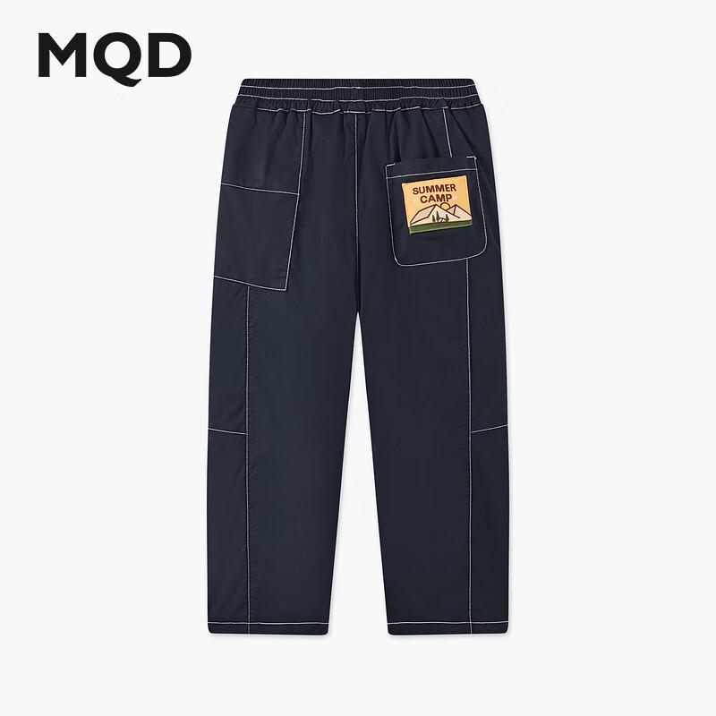 

MQD Boys Casual Outdoor Cargo Pants 150