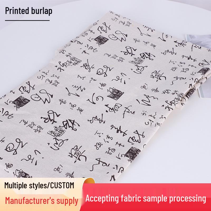 

Calligraphy-Inspired Polyester Linen Cushion Cover in Plain Sand Color 10x10 Thread Count