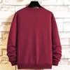 Men's Plus Size 2025 Trendy Autumn/Winter Round Neck Thick Velvet Long Sleeve Casual Loose Pullover Hoodie