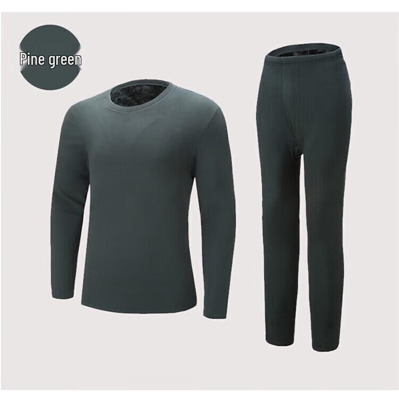 Zhan Shi Thermal Underwear Set