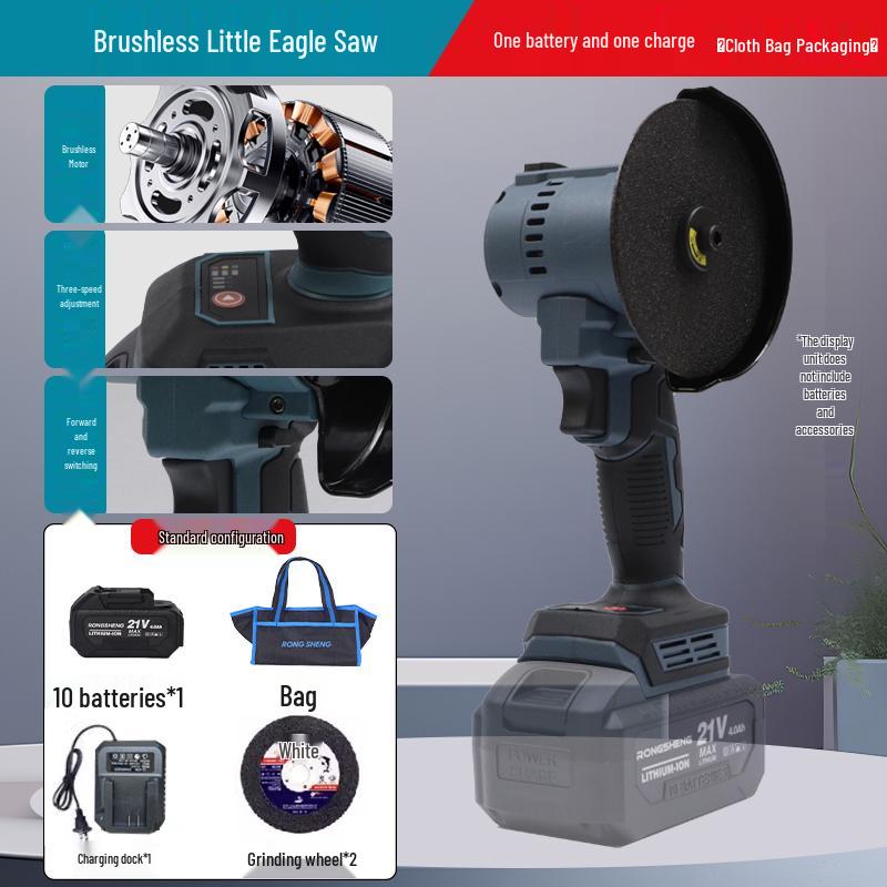 4-Inch Brushless Angle Grinder & Little Eagle Lithium Battery Saw - Handheld Polishing, Cutting, Grinding, Grout Remover Tool.