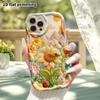 Phone Case: 2D Flat, Suitable for iPhone 18 17 16 15 14 13 12Pro Protective Case, Sunflower Field, Perfect Christmas and Halloween Holiday Gift
