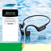 Cuffie Sportive a Conduzione Ossea Lanston AirSwim Neo
