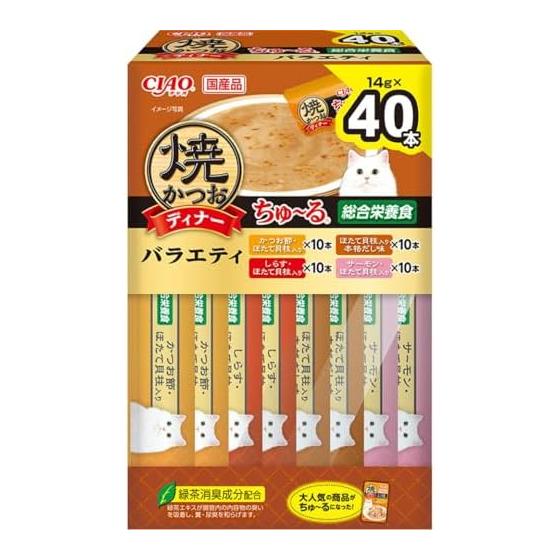 CIAO Grilled Bonito Dinner Churu Variety 14g x 40 Cat Treats BOX